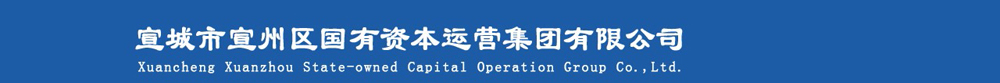 COD測定儀